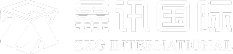 鑫讯国际Logo